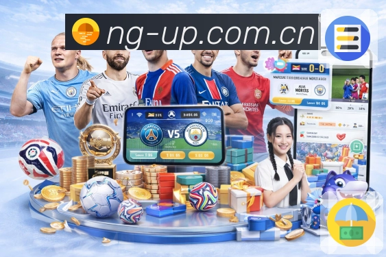 亚新体育官方网站：如何通过新版本获取游戏内隐藏奖励的实用技巧